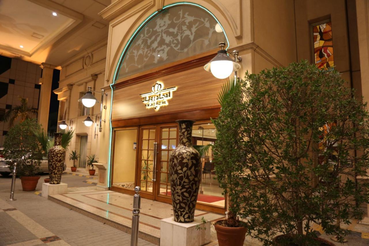 Amjad Royal Suites Hotel Джидда Екстер'єр фото